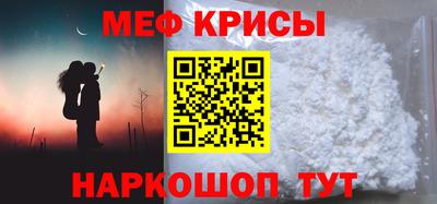 экстази Бузулук