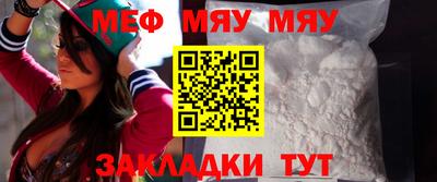 экстази Бузулук