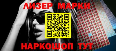 мефедрон мука Бугуруслан