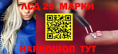 экстази Бузулук
