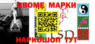 мефедрон мука Бугуруслан