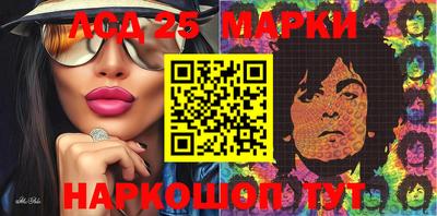 мефедрон мука Бугуруслан