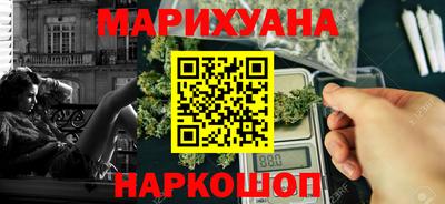мефедрон мука Бугуруслан