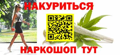 экстази Бузулук