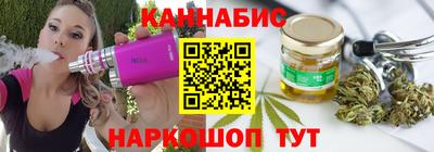 мефедрон мука Бугуруслан