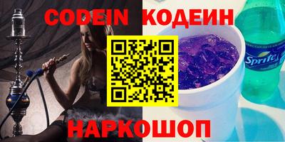 экстази Бузулук