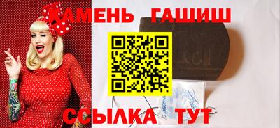 мефедрон мука Бугуруслан