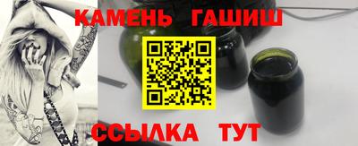 экстази Бузулук