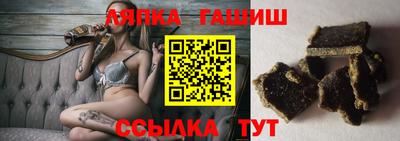 мефедрон мука Бугуруслан