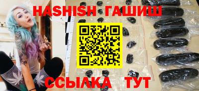мефедрон мука Бугуруслан