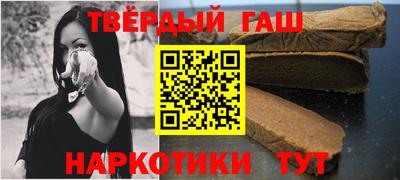 дистиллят марихуана Обь