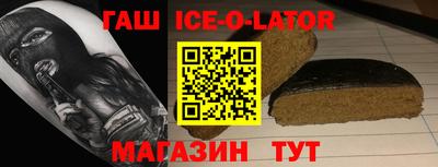 каннабис Будённовск