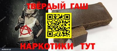 мефедрон мука Бугуруслан