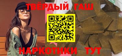 экстази Бузулук